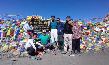 Annapurna Circuit Trek