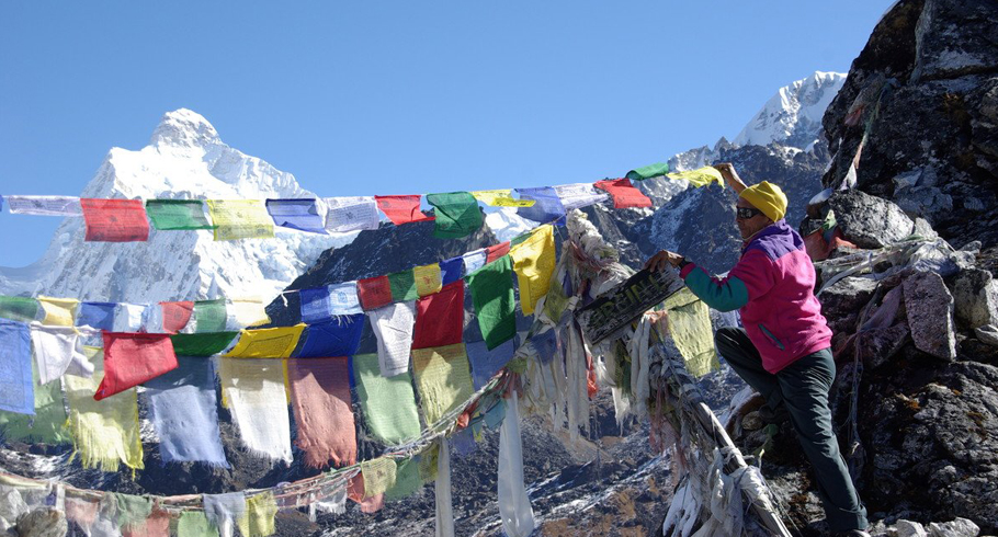 Kanchenjunga Trek