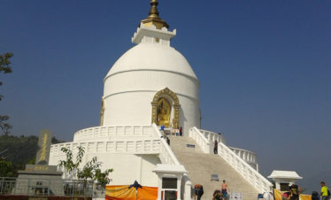 Kathmandu Pokhara Tour