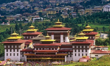 3 Nights 4 Days Bhutan Tour